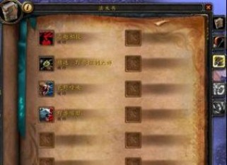 不朽恶魔猎手技能选择攻略（掌握关键技能，成为恶魔猎手高手）