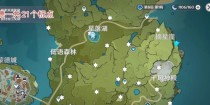 原神星核心获取攻略（探秘星核心在原神世界中的重要性与获取方法）