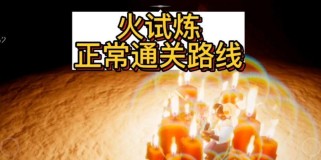试炼岛技能加点攻略（揭秘试炼岛技能加点的关键，帮你轻松打造无敌角色！）