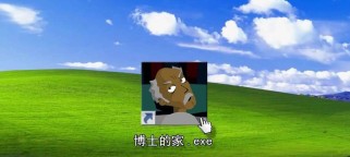 玩转4399小游戏攻略大全（让你成为游戏达人的秘密武器！）
