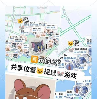 救援猫咪大作战（保护喵星人的最终秘籍，你敢挑战吗？）