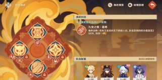 原神竹月节攻略（在神奇的竹月节中，探寻世界的秘密与欢乐）