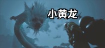 《蛊惑之力——虫子神话出装攻略大全》（探索虫族之道，统领战场，战胜敌人的必备装备指南）