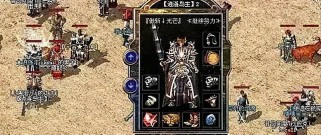 原神须弥声望系统攻略（如何快速提升原神须弥声望，解锁丰厚奖励）