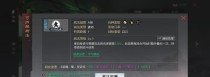 掌握克制诸葛亮战法的出装攻略（胜利在望，一步先人、智胜诸葛）
