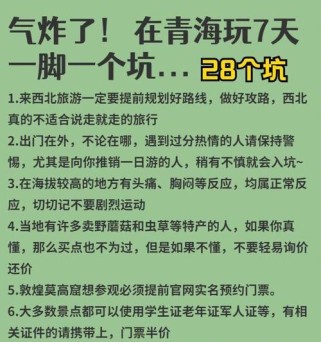 《挂机英雄》试炼避坑指南（避免陷入险境的1个）