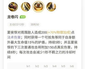 排位武器出装攻略最新版（提升排位游戏技巧，打造无敌装备搭配！）