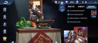 探索远古遗迹出装攻略（解锁古老宝藏，打造无敌装备！）