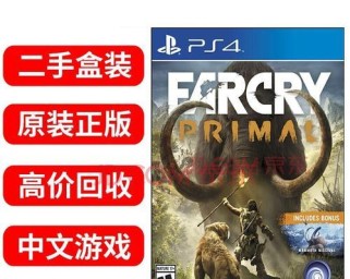 原始杀戮PS4攻略（争夺资源、狩猎怪兽、打造武器装备——成为真正的原始猎人！）