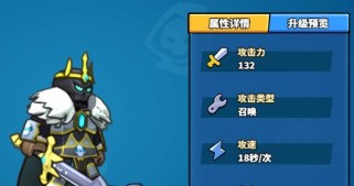 精灵塔防（掌握技能加点窍门，打造无敌防线！）
