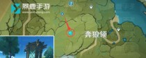 《原神》地灵龛全图解析（探秘地灵龛位置分布与奖励获取攻略）