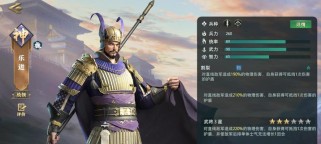 《卧龙吟2武将技能释放攻略》（揭秘卧龙吟2中武将技能的最佳运用方法与策略）