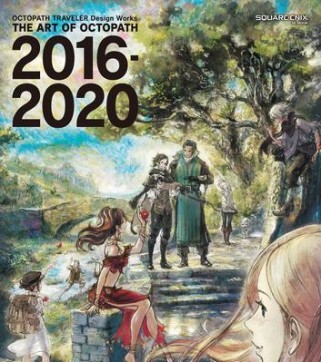 《以八方旅人开局选谁？探讨角色选择对游戏体验的影响》（角色选择的关键决策以及各角色的优缺点分析）