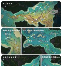 原神晶化骨髓分布位置一览（探寻晶化骨髓的秘密，助力游戏冒险之旅）