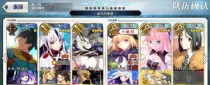 FGO24开服时间揭晓，热血之战再起！（「FGO24」开服时间）