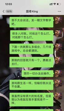 《十三兄弟出装攻略大全》（带你玩转十三兄弟的装备选择与搭配）