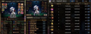 DNF刃影出装攻略（全面解析刃影装备选择和打造技巧）