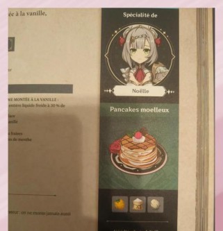原神小吃攻略（一起品味原神世界中的特色小吃，享受独特的美食文化）