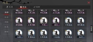 《赤壁游戏攻略大揭秘》（带你畅游赤壁大战，成为无敌战神！）