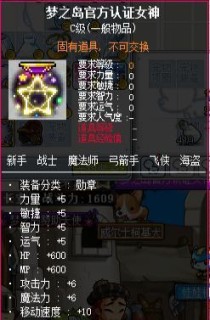 《4暗影技能加点攻略》（细致解读暗影技能加点方法，助你在战斗中一击必杀！）