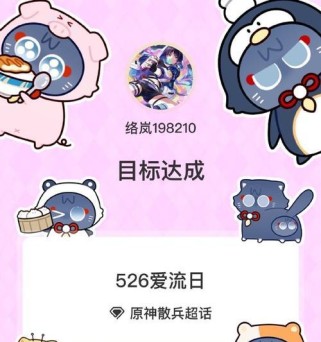 原神散兵攻略（掌握攻击技巧，成为战场杀手！）