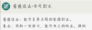 原神琴的全面培养攻略（探索琴的潜力，打造最强音乐战士）