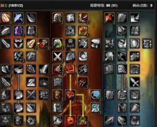 怀旧服战士技能攻略顺序（探索最佳技能顺序，提升战士的实力）
