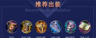 《时空召唤比卡技能出装攻略》（探索比卡的无穷时空力量，打造终极出装！）
