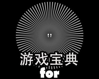 《回声探路》中石子的种种用途（探索奥秘、解谜难、提升实力，石子助你一臂之力）