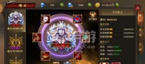 《天使纪元战士技能攻略》（成为顶尖战士的关键技巧）