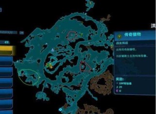 无主之地3游戏攻略（无主之地3攻略，让你成为无敌猎人！）