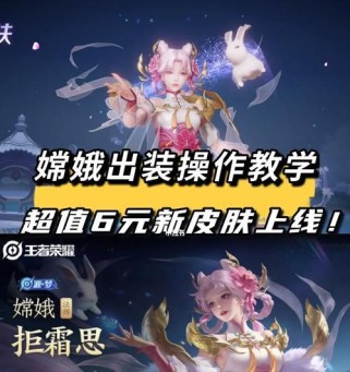 梦三攻略（打造无敌装备的关键是什么？）