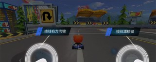 新手游戏跑跑卡丁车攻略（从零基础到驾轻就熟，提升赛车技巧的秘籍）