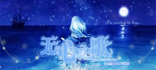 《芊芊歌》攻略指南（深入解析《芊芊歌》游戏中的各种攻略策略，帮助玩家轻松通关）