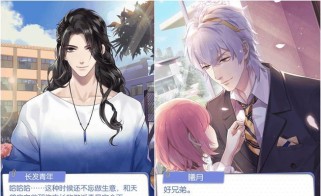 少女执事游戏攻略大全（一场充满谜团的冒险，准备好了吗？）
