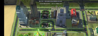 团队模拟城市游戏攻略（通过团队协作，建设一个人人向往的城市）
