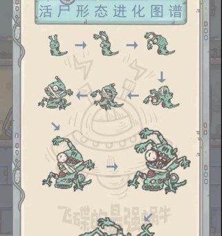 《小明最强出装顺序攻略》（掌握最佳装备搭配，引领游戏胜利潮流）