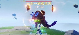 原神成就攻略3.6（探索全新版本，解锁最新成就，开启精彩冒险！）