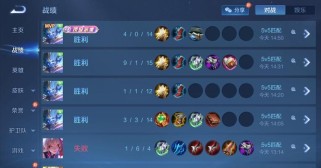 李白刷野最快技巧攻略（超越极速！李白刷野全攻略揭秘）