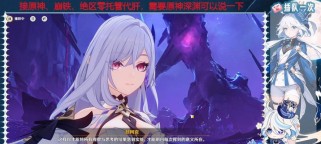 原神特训防御攻略（全面解析原神特训防御策略，助你在战斗中立于不败之地！）