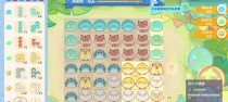 原神27级升级攻略