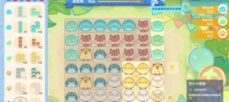 原神27级升级攻略