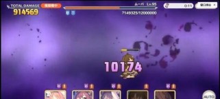 《公主连结》游戏巨蟹座一周目五王攻略（五大BOSS技能解析及战术分析）