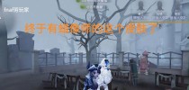 第五人格蜡像师强度分析（揭秘蜡像师的强大能力及使用技巧）