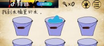 《最囧游戏2攻略42关，通关技巧一网打尽》（帮你轻松过关，游戏技巧分享与详解！）