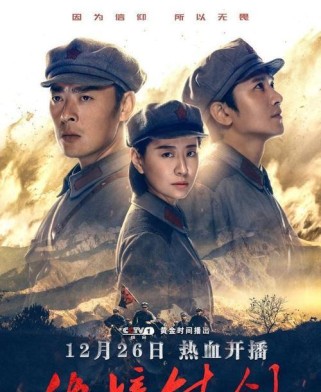 《绝境铸剑出装顺序攻略》（如何正确选择装备，打造强力英雄！）
