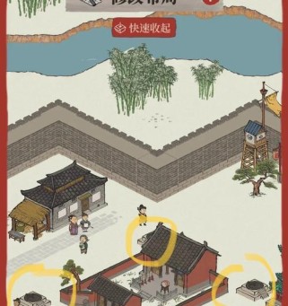 原神鸡鸣山攻略（挑战鸡鸣山，解开谜团，获得丰厚奖励！）