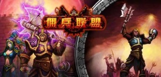 佣兵技能形态搭配攻略（解锁技能组合，构建无敌打击力量）