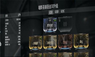 倩女战甲技能攻略（学会这些技能，让你成为倩女战甲的绝对王者！）