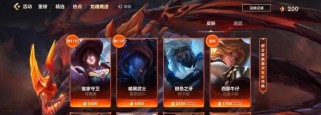 S9赛季LOL游戏攻略，凯南高分玩法全解析（如何用凯南在S9赛季中获得最高分数？）